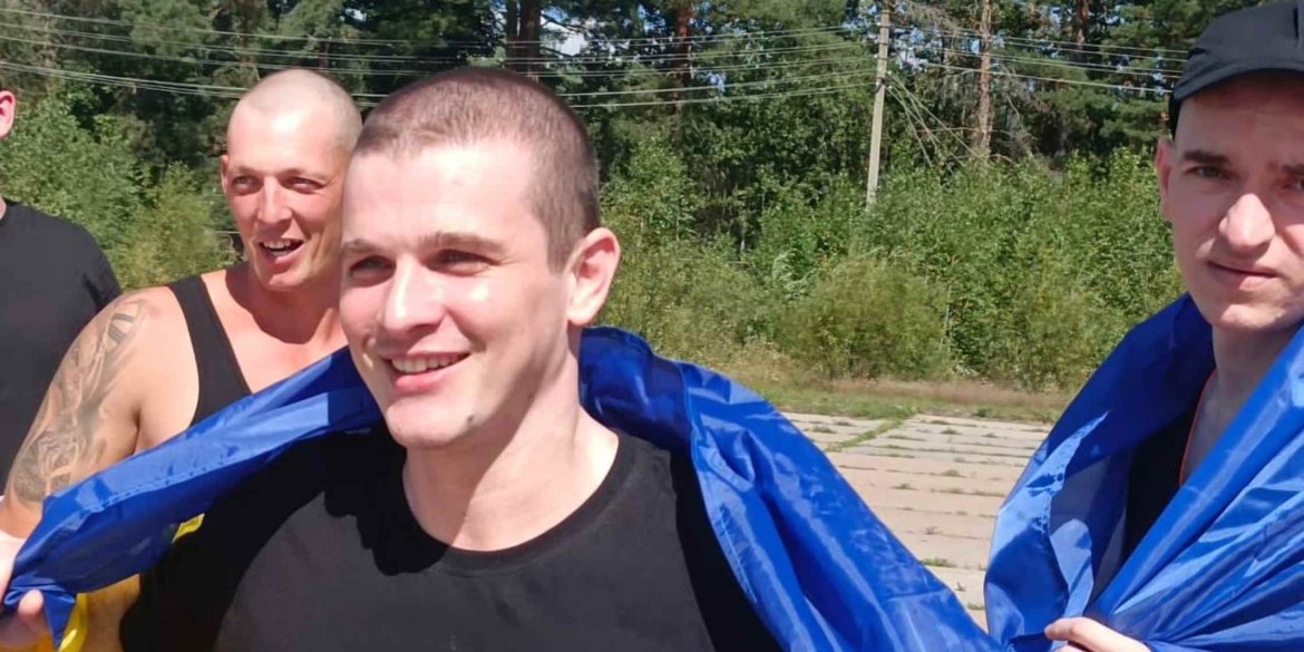 Україна повернула з російського полону ще 84 військових і цивільних