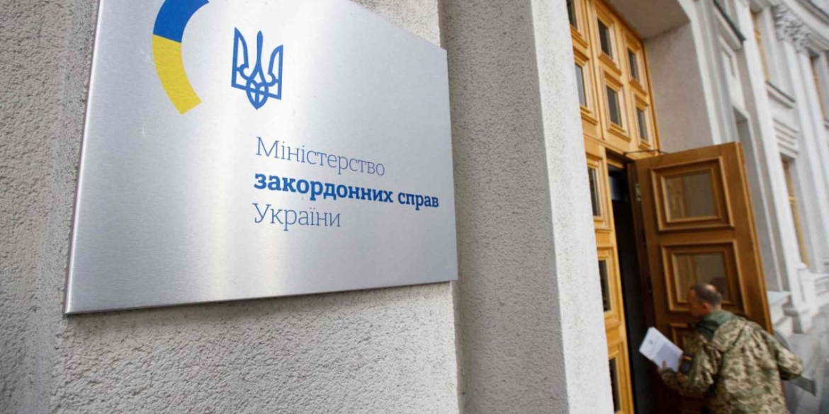Україна закликає іноземні держави утриматися від участі їхніх військовослужбовців у московському параді