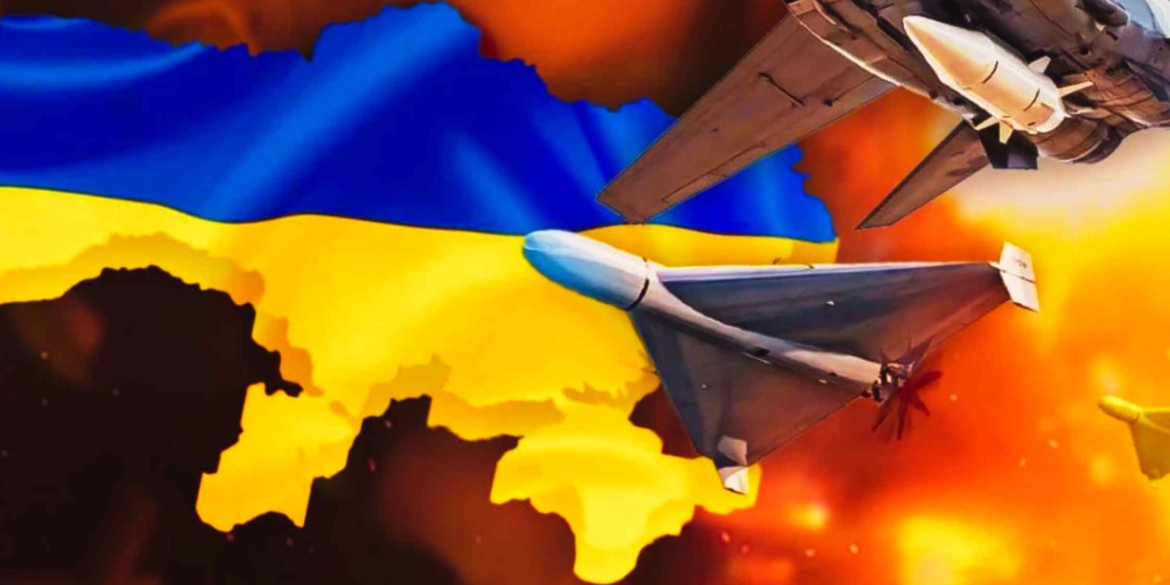 Україна зазнала комбінованої нічної атаки: ракети, балістика та дрони летіли в усі регіони