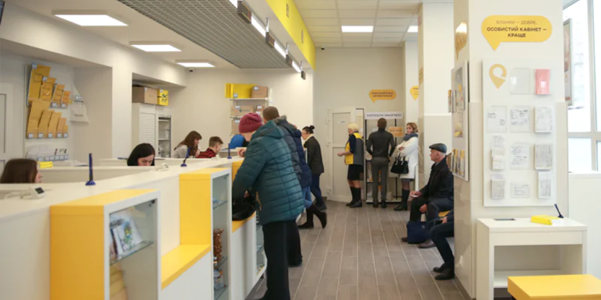 Укрпошта пообіцяла знижку на доставку по Україні усім своїм клієнтам