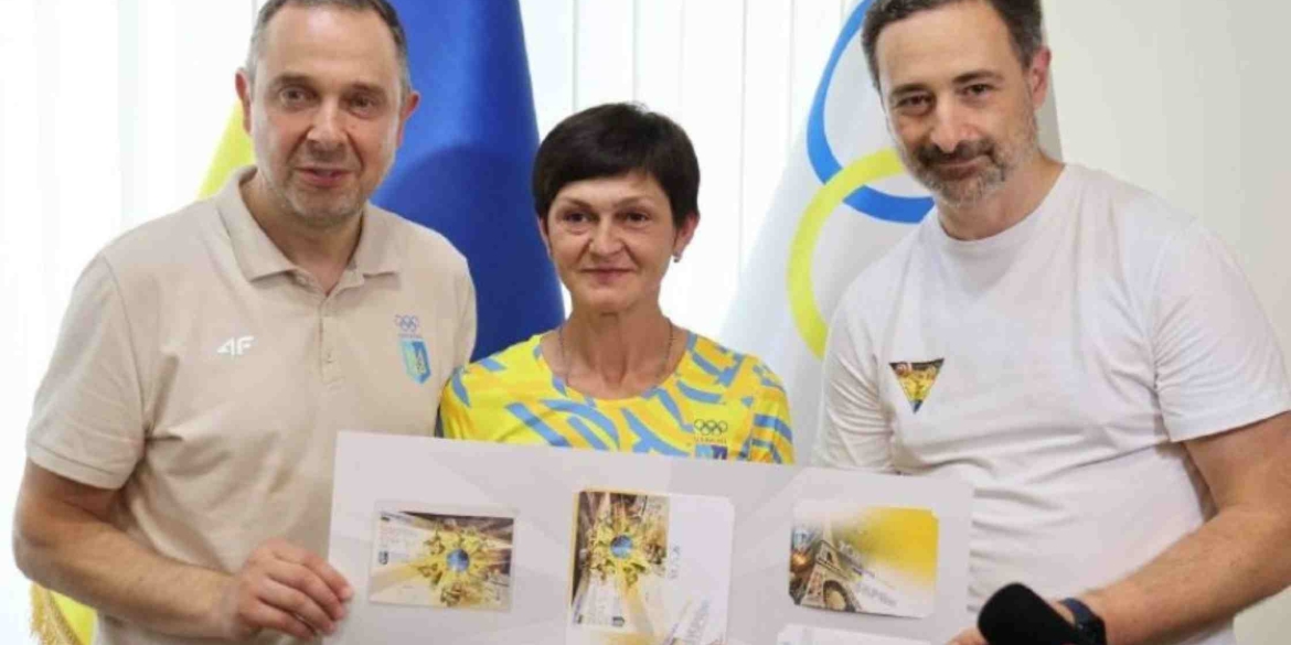 Укрпошта випустила нову марку присвячену Олімпійським іграм