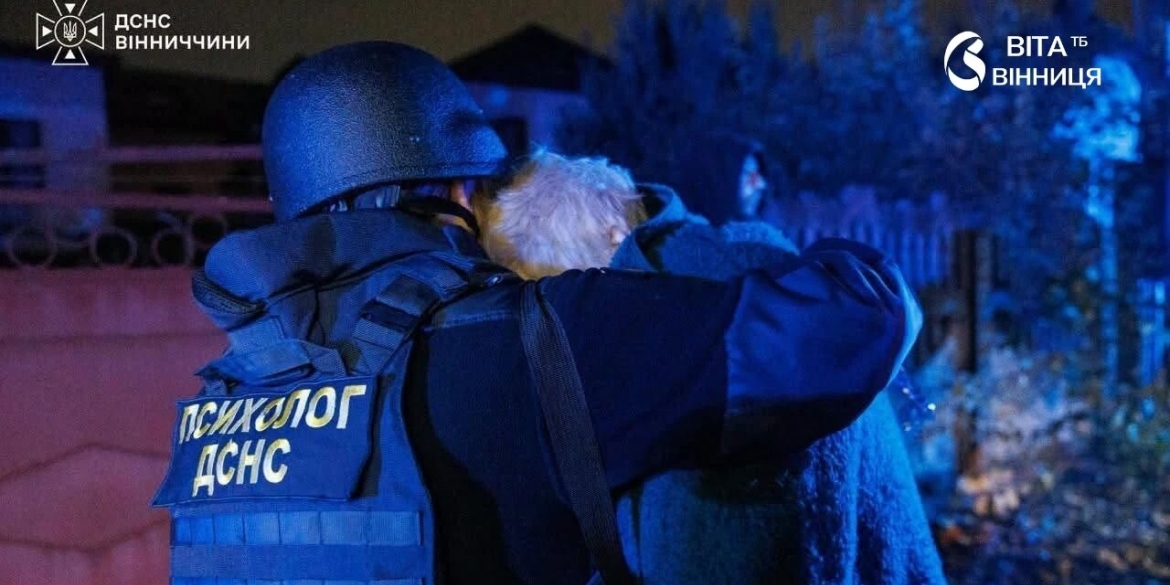 Укриття, тепло й вода що Вінниччина вимагає від громад після наймасованіших атак