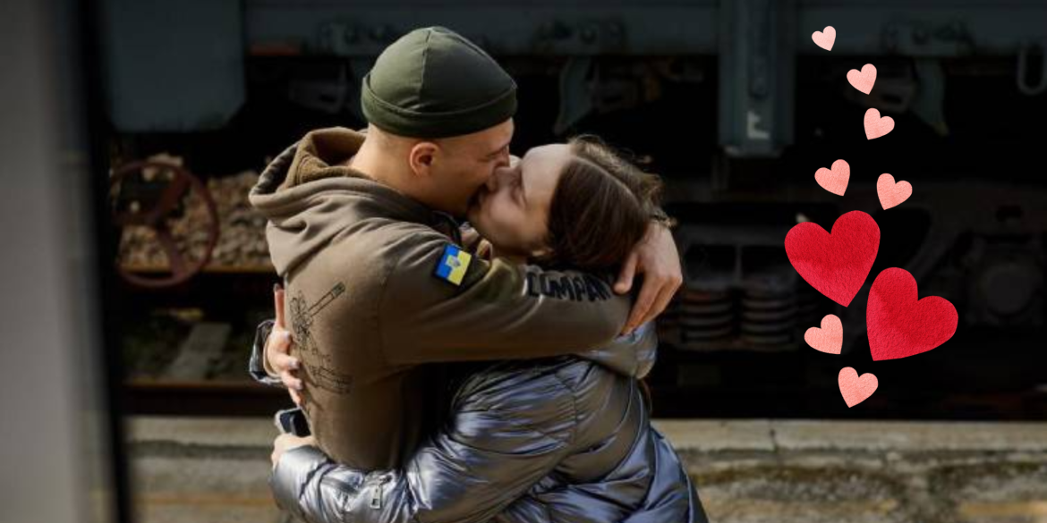 Укрзалізниця допоможе привітати військових, які на День закоханих будуть в дорозі