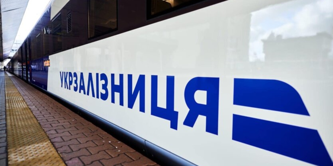 Укрзалізниця відновлює курсування швидкісних поїздів Інтерсіті+ до Одеси