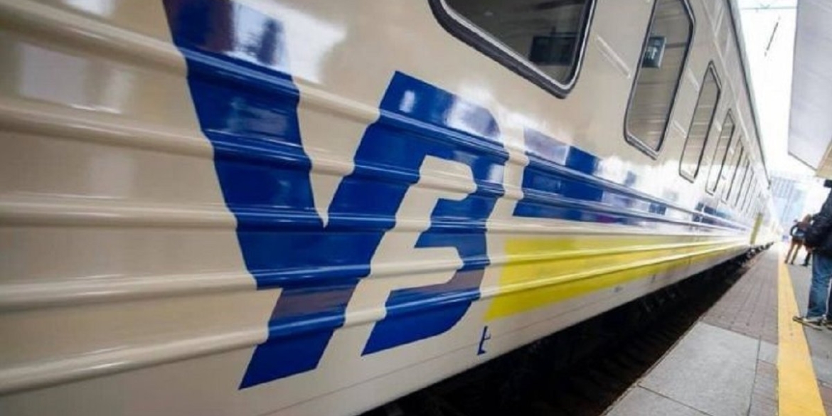 Укрзалізниця запустить потяг Львів-Херсон через Вінницю - розклад руху