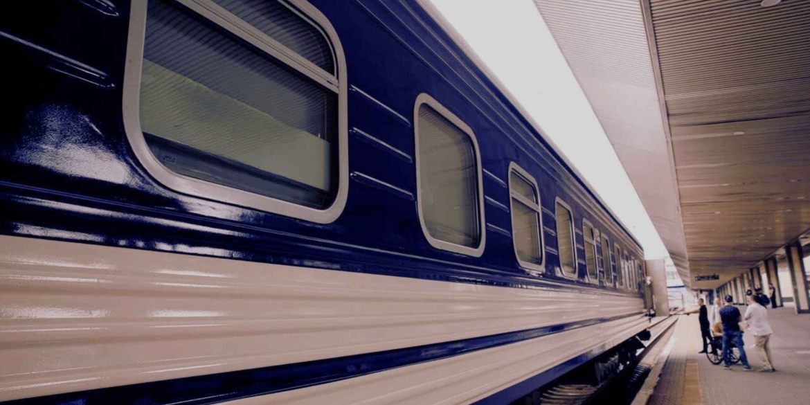 Укрзалізниця розширила можливості для подорожей до країн ЄС