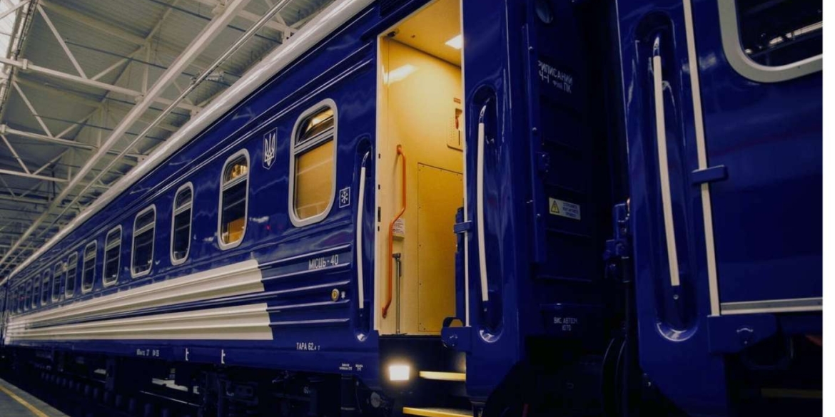 Укрзалізниця запускає суперсучасні вагони, що курсуватимуть через Вінницю