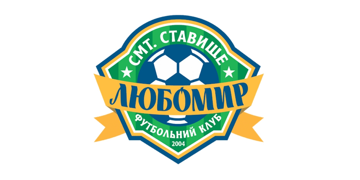 “Нива” (Вінниця) на своєму полі приймає футбольний клуб “Любомир”