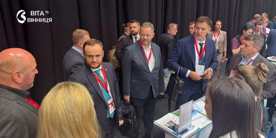 URC 2026 у Гданську Вінниця шукає партнерів і фінансування для лікарні, реабілітаційного центру та зеленої енергетики