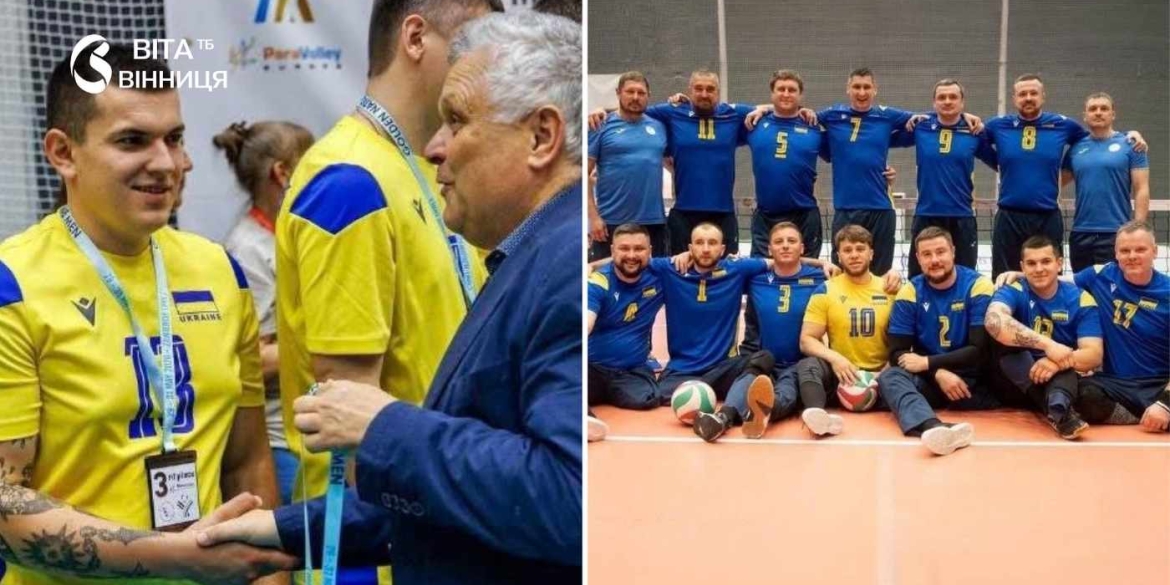 Успіх вінницького «Інваспорту» Євгеній Савченко виборов медаль у складі збірної України
