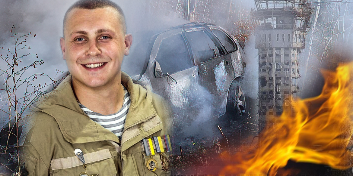 В аварії під Вінницею загинув кіборг, який пройшов Донецький аеропорт та пекло Сходу