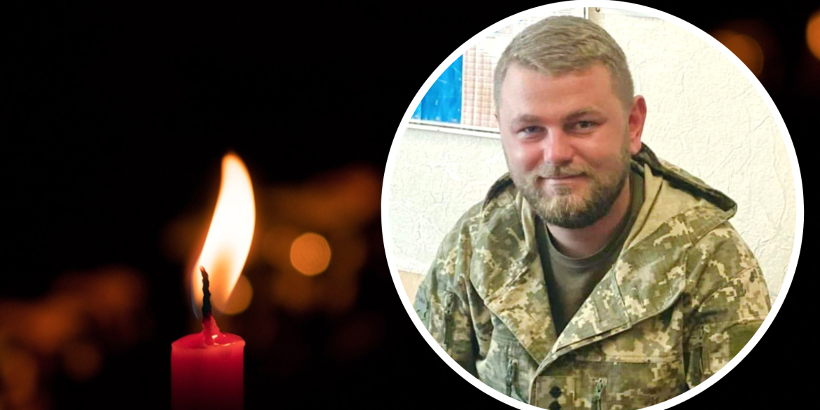 В боях на Донеччині загинув 26-річний військовий з Крижополя