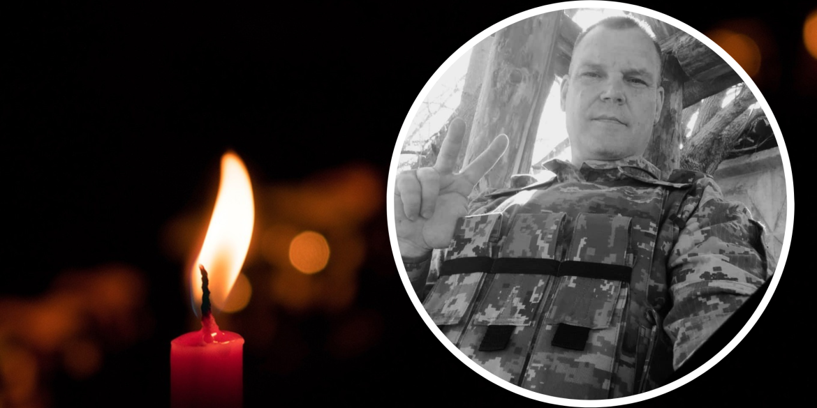 В боях з окупантами загинув захисник з Бершадської громади
