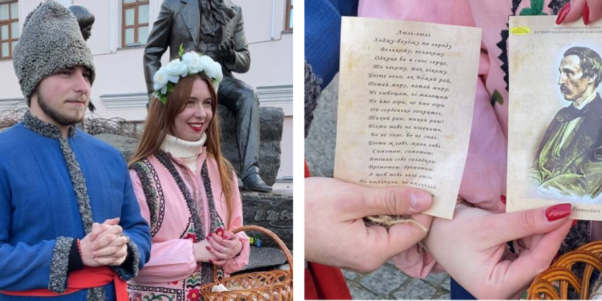 В День рідної мови у Вінниці провели патріотичну акцію