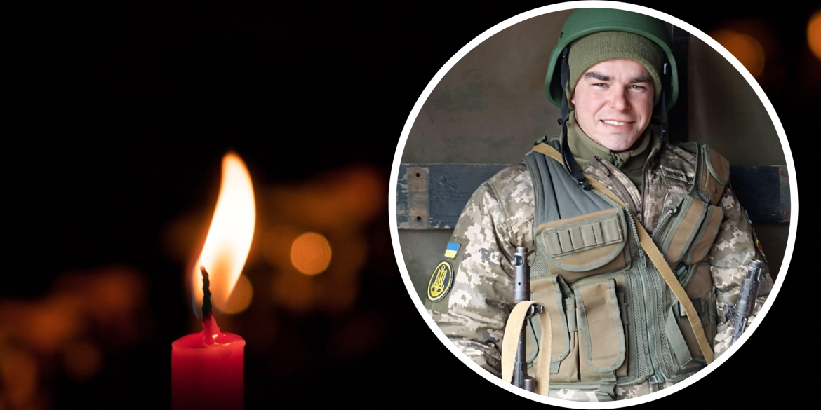 В Донецькій області загинув 26-річний Герой з Бершадської громади