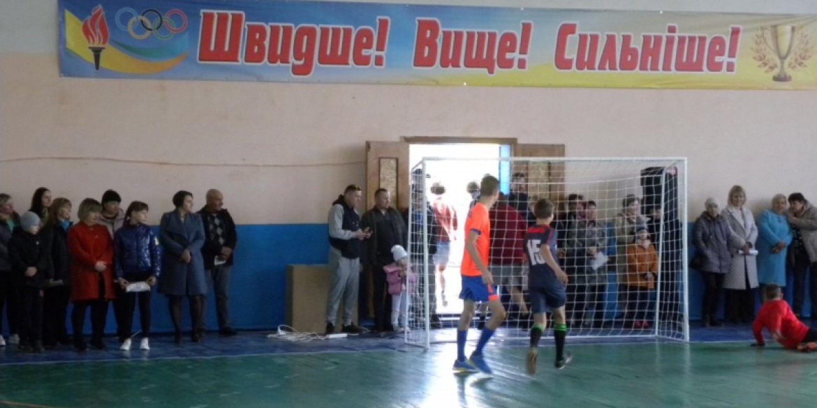 В Городківці відкрили приміщення спортивної школи