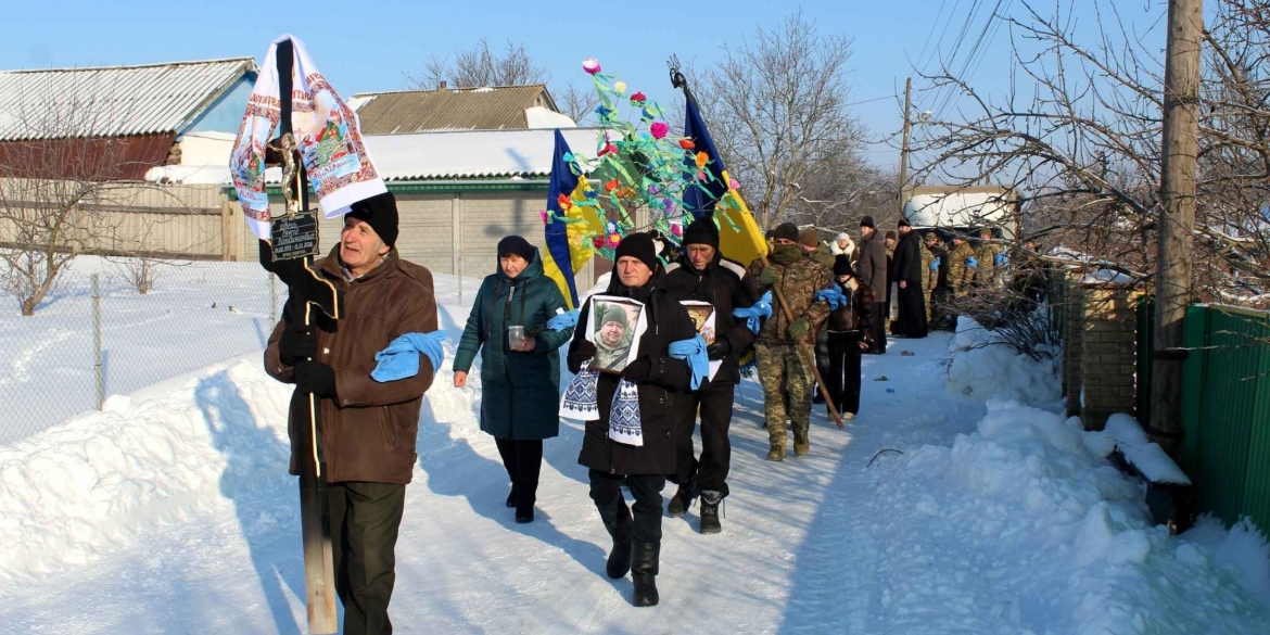 В Іллінцях проводжали в останню земну дорогу померлого захисника