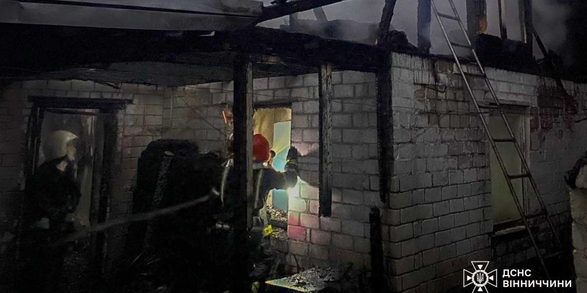 В Хмільницькому районі горів житловий будинок – травмувався 38-річний власник