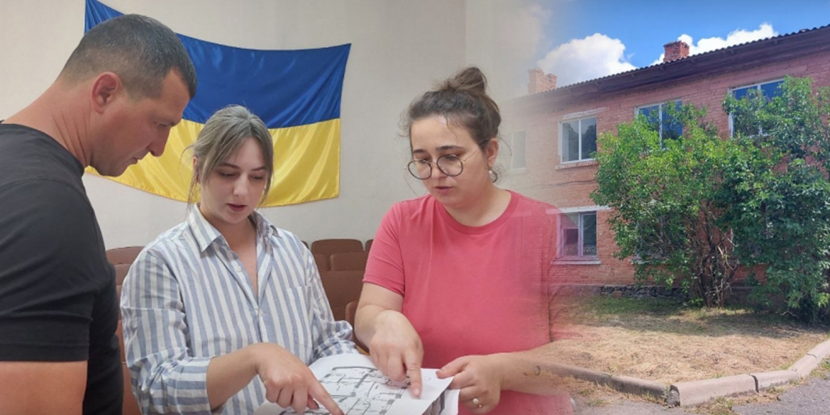 В Копайгородській громаді переобладнають гуртожиток під квартири для переселенців