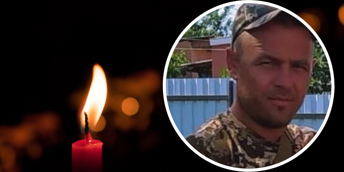 В Козятинській громаді оголосили День жалоби: загинув відважний захисник