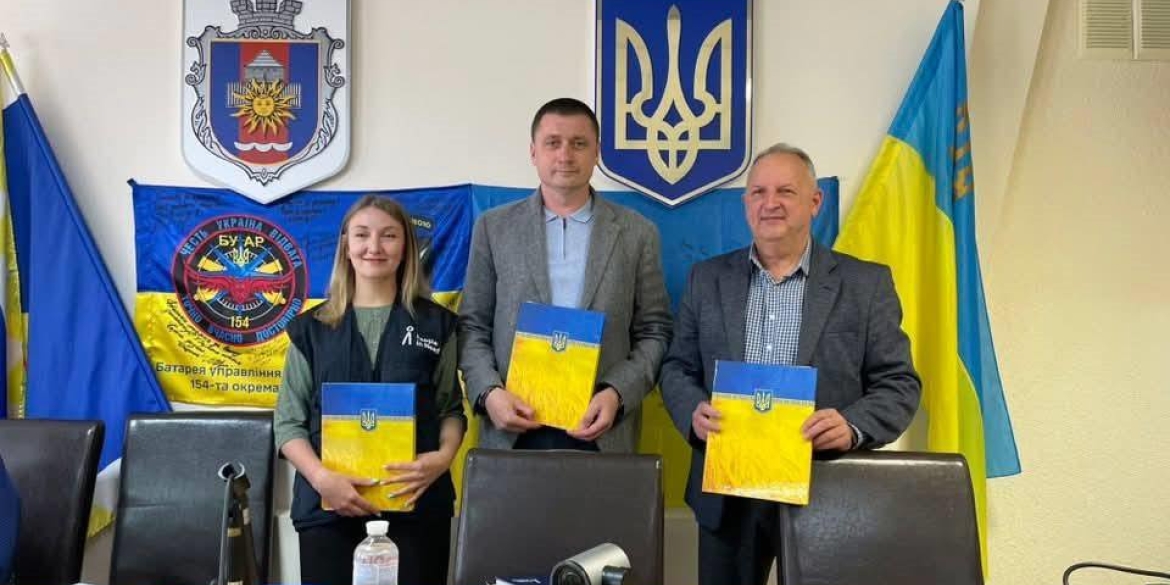 В Ладижинській лікарні оновлять систему внутрішнього електропостачання