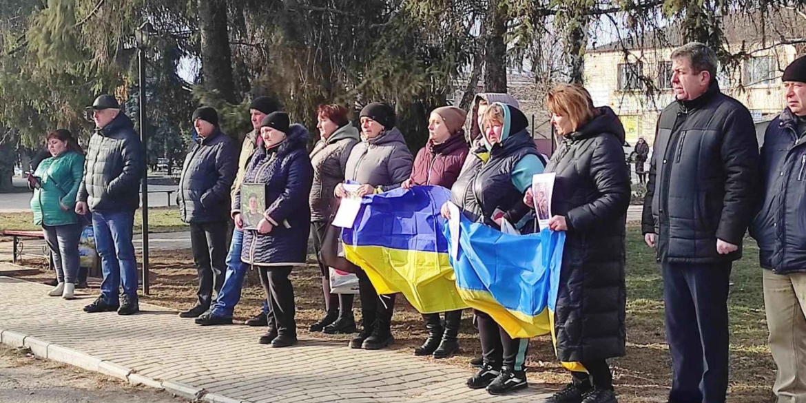 В Теплику відбулася мирна акція на підтримку зниклих безвісти й полонених бійців