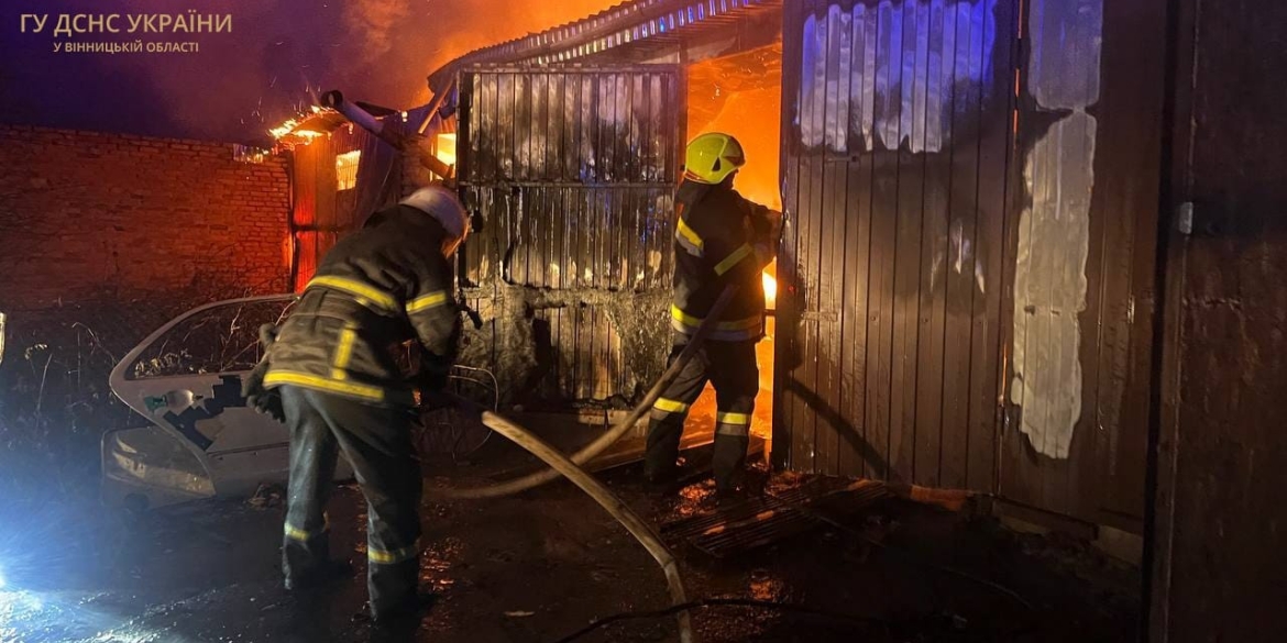В Тульчинській громаді сталася пожежа - горіли приватні гаражі