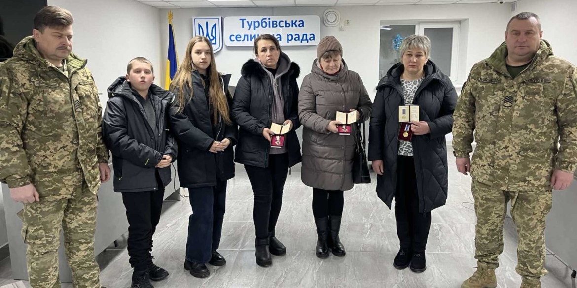 В Турбівській громаді вручили посмертні нагороди рідним полеглих Захисників