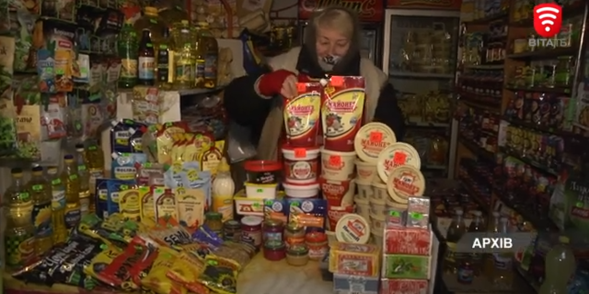 В Україні прогнозують зростання цін на харчі