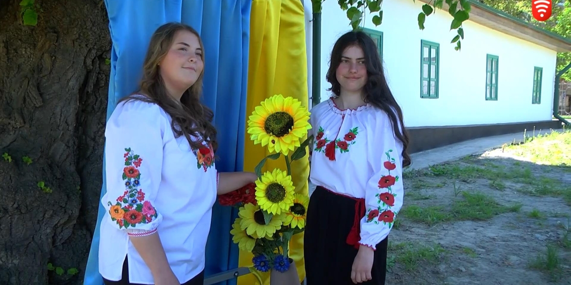 В Україні з’явилось нове свято - День Державності