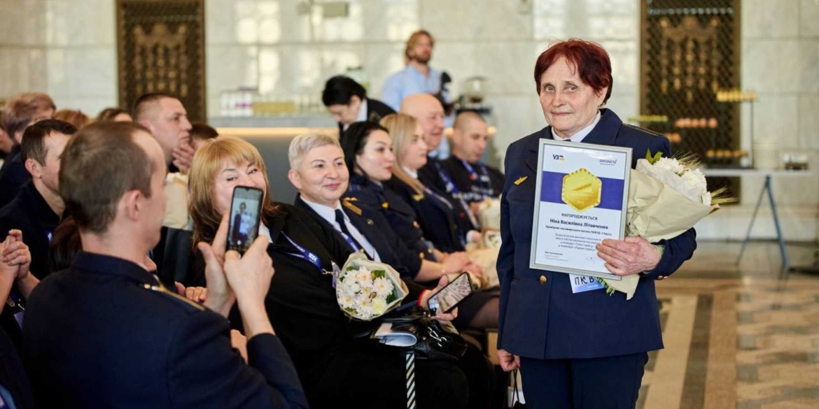 В Україні другий рік поспіль відзначають кращих провідників за версією пасажирів
