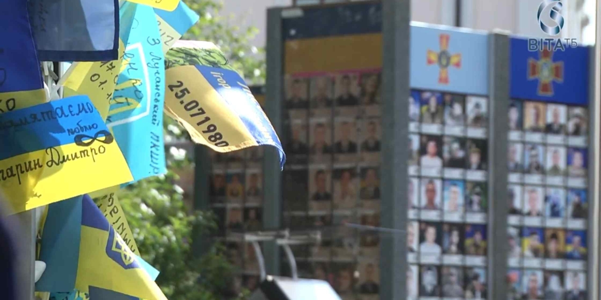 В Україні - новий порядок виплати сім’ям загиблих військових