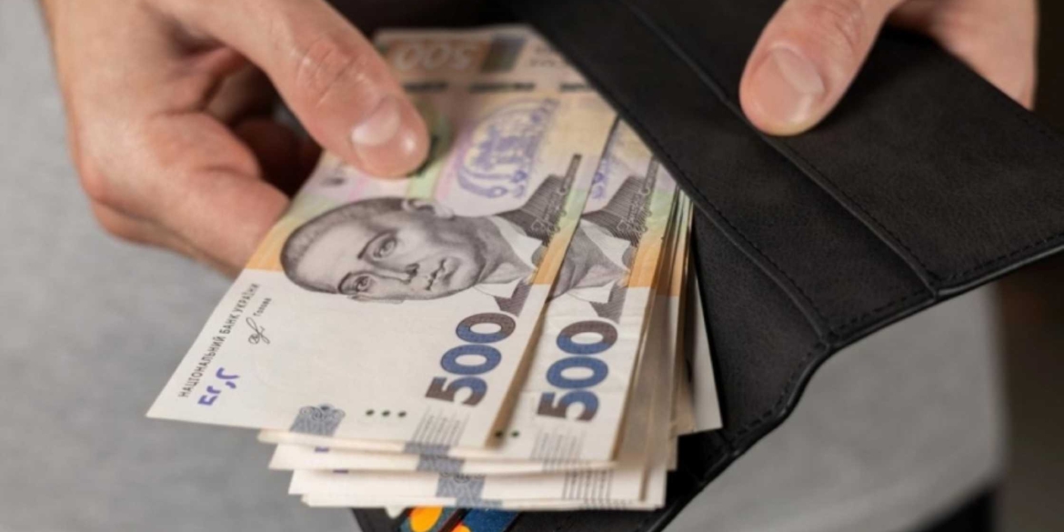 В Україні стартував прийом заявок на 6500 гривень “Зимової підтримки” для незахищених категорій населення