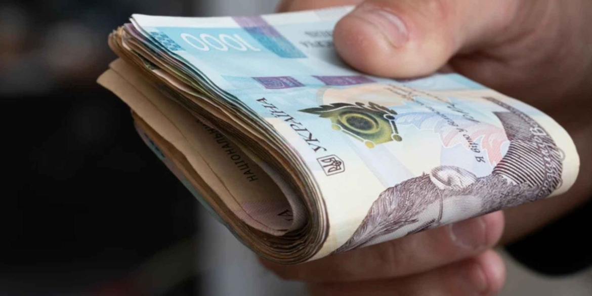 В Україні запускають виплату Пакунок школяра яка сума і хто зможе отримати