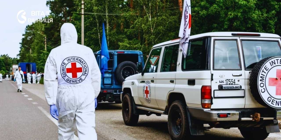 В Україну повернули тіла 522 загиблих результати чергових репатріаційних заходів