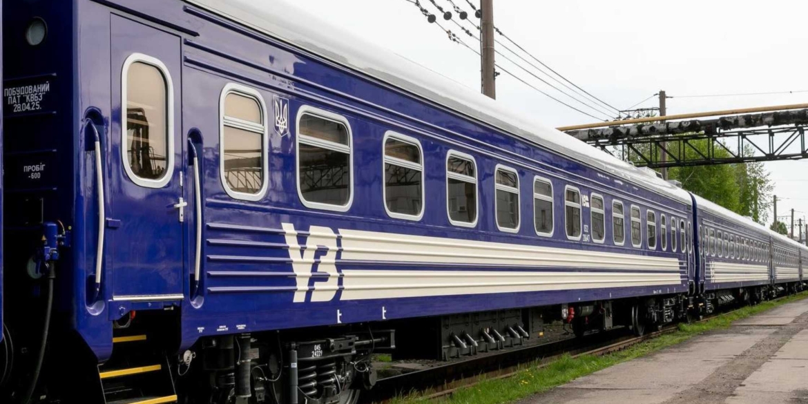 В Укрзалізниці з’явилися нові плацкартні вагони українського виробництва