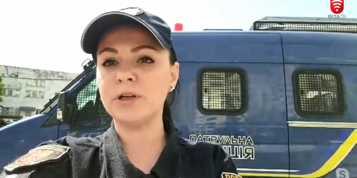 В умовах воєнного часу інспектор патрульної поліції з Вінниці розповіла про службу в Одесі