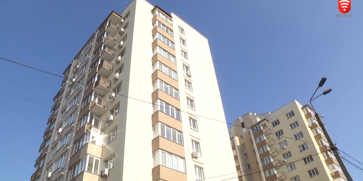 Вартість оренди та купівлі житла у Вінниці зросла на 25%
