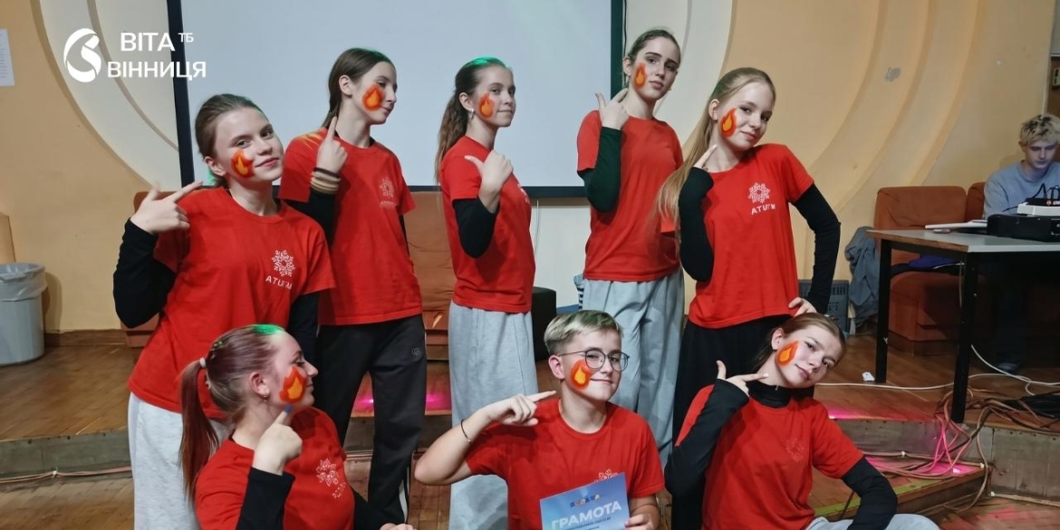 Вартові України юні вінничани пройшли національно-патріотичний вишкіл в «Артеку»