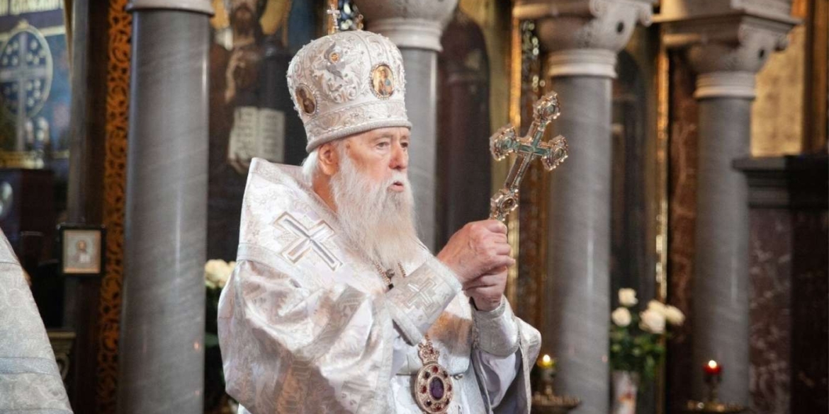 Важка хвороба на 98-му році обірвала життя патріарха Філарета