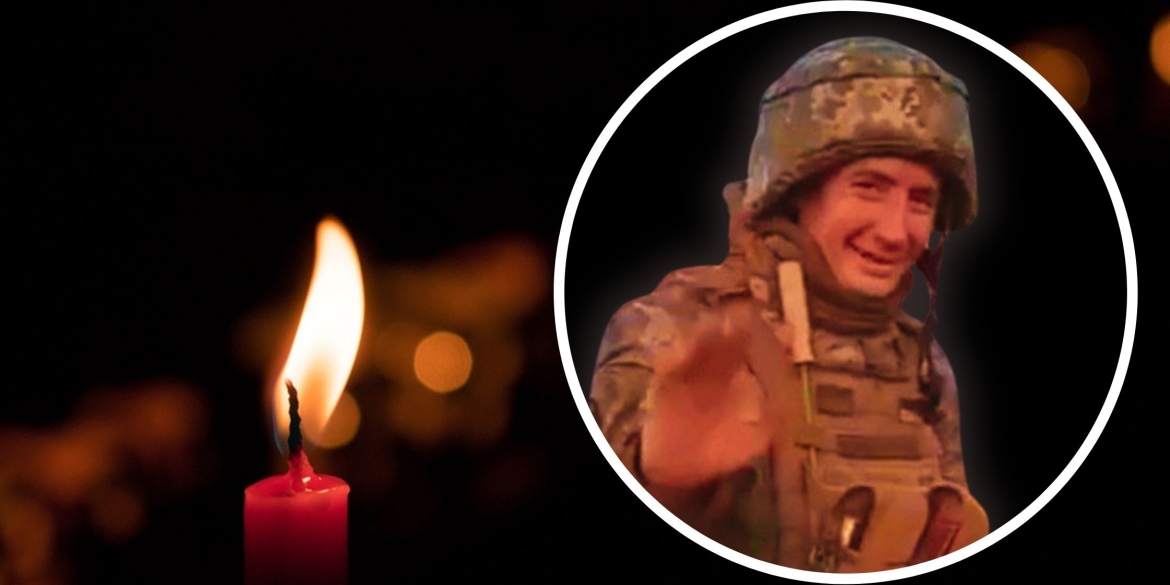 Важка хвороба обірвала життя захисника з Турбівської громади