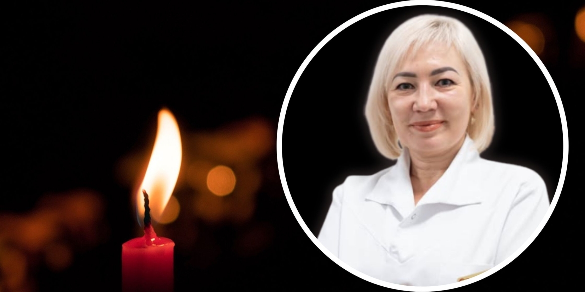 Важка хвороба забрала життя медсестри Вінницького реабілітаційного центру