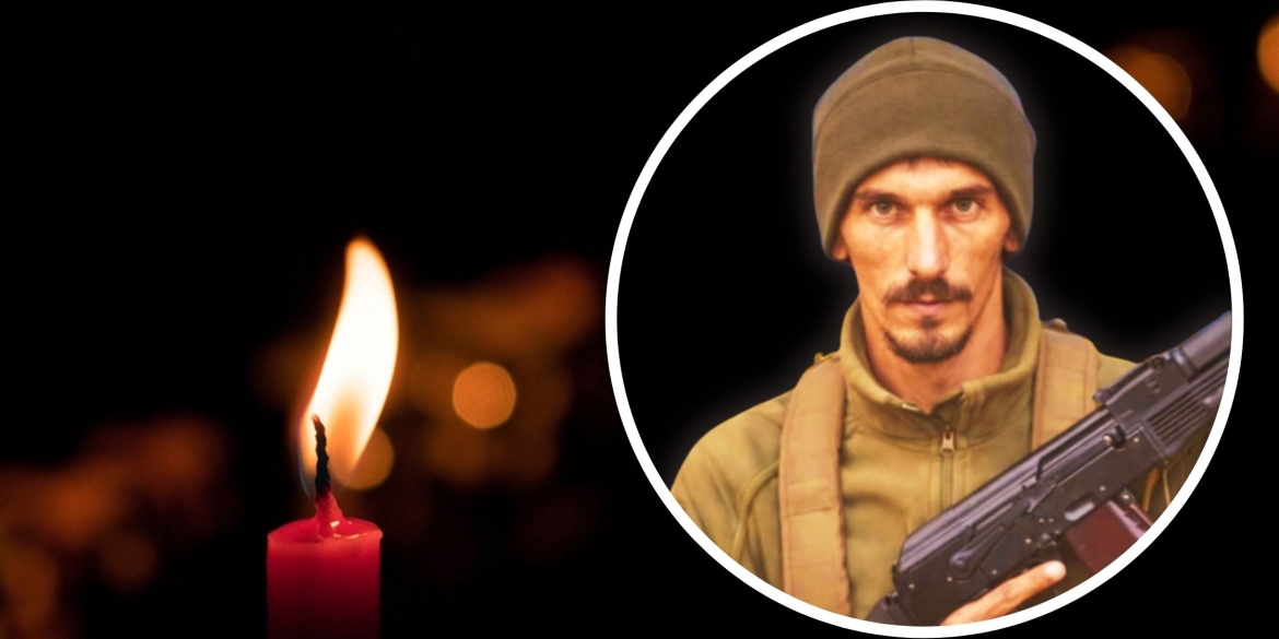 Важка хвороба забрала життя воїна з Комаргорода
