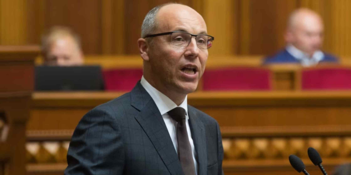 Вбивство Андрія Парубія у Верховній Раді не виключають російський слід
