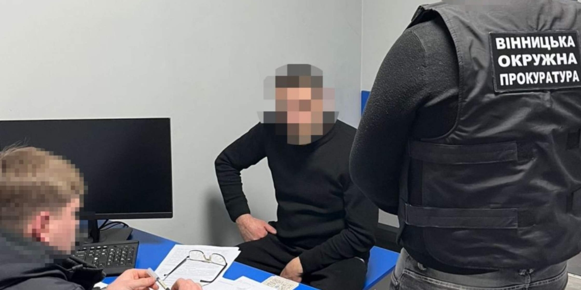 Вдавали спецслужбовців і видурили у 70-річної вінничанки понад 1,8 млн грн