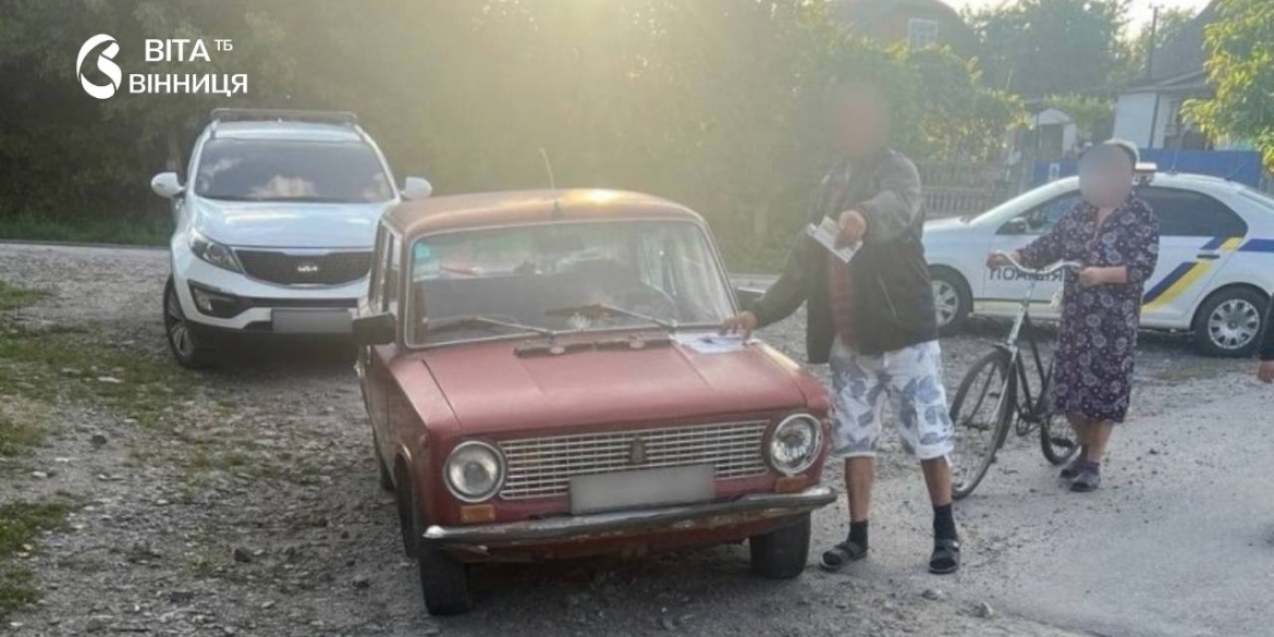 Вечірня аварія на Вінниччині 22-річний мотоцикліст в лікарні після зіткнення з легковиком