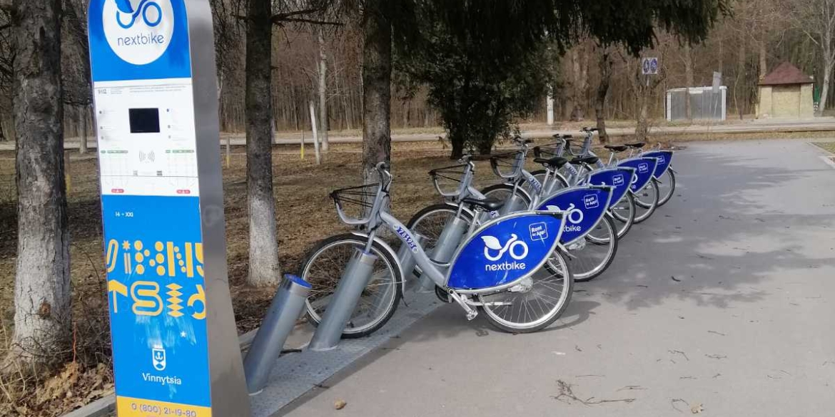 У Вінниці стартував новий сезон велопрокату | ВІТА ТБ 