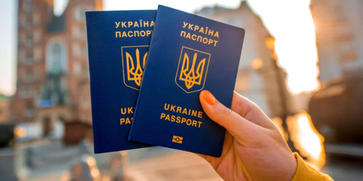 Верховна Рада ухвалила закон про множинне громадянство