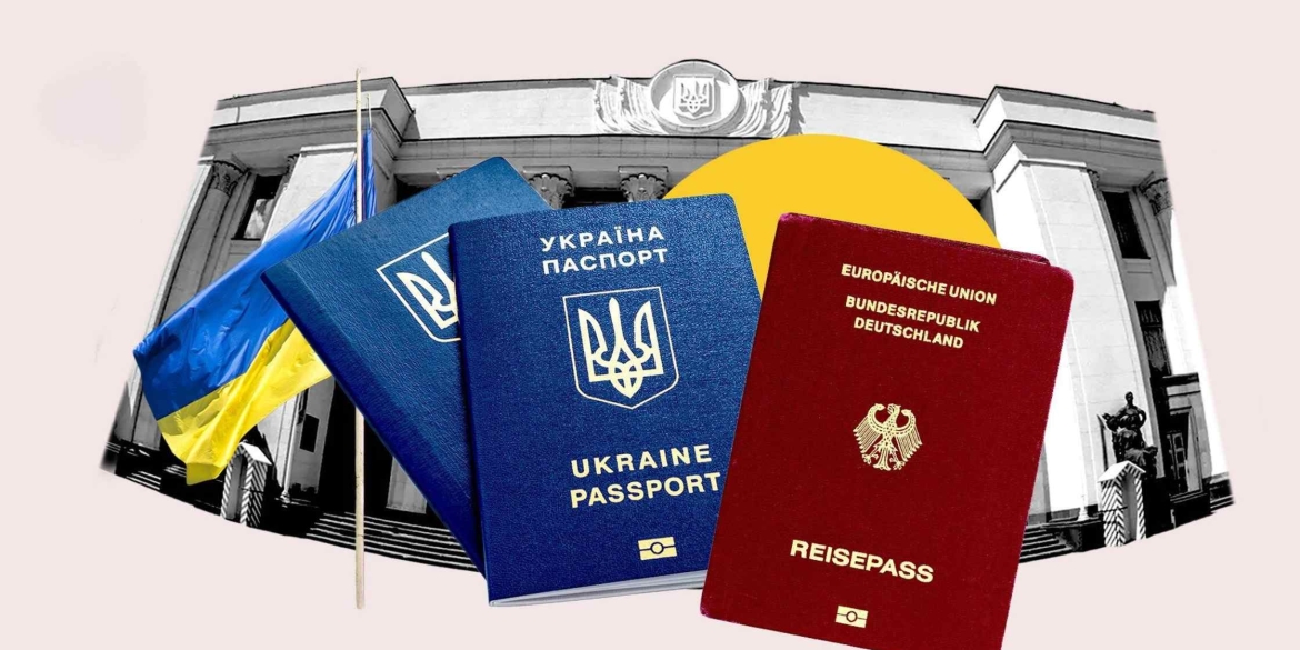 Верховна Рада узаконила множинне громадянство хто може отримати і чи є обмеження