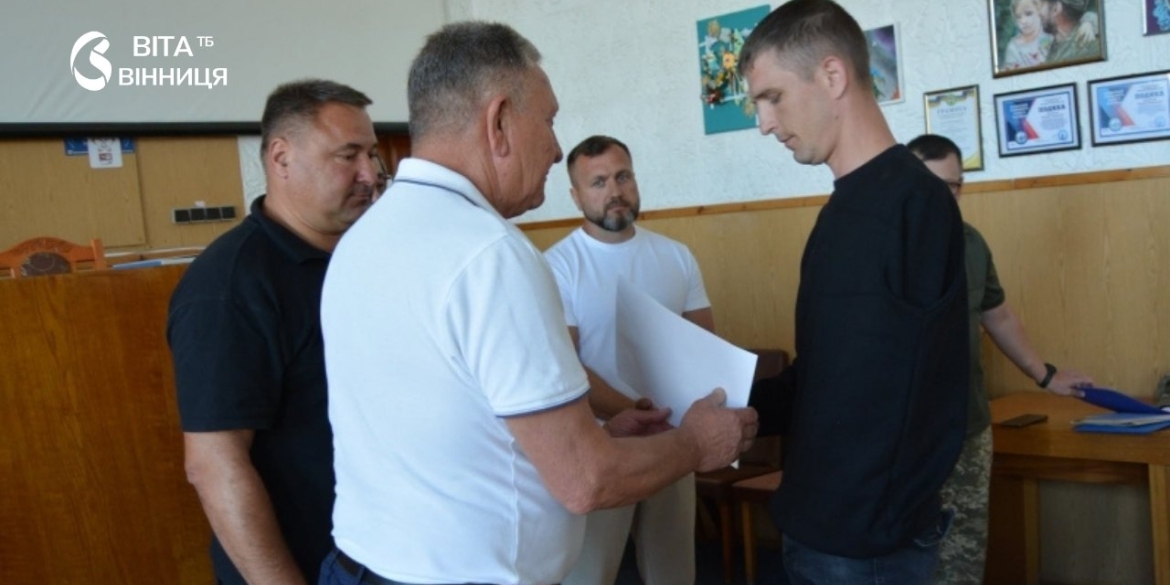 Ветеран 95-ї десантно-штурмової бригади з Томашполя отримав нагороду Міноборони